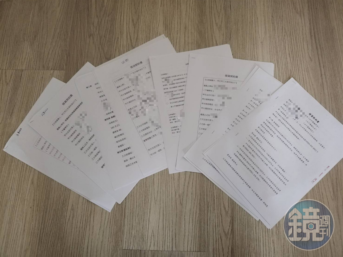 Ａ先生出示相關證據，指控許姓副總以假投資方式設局放高利貸。