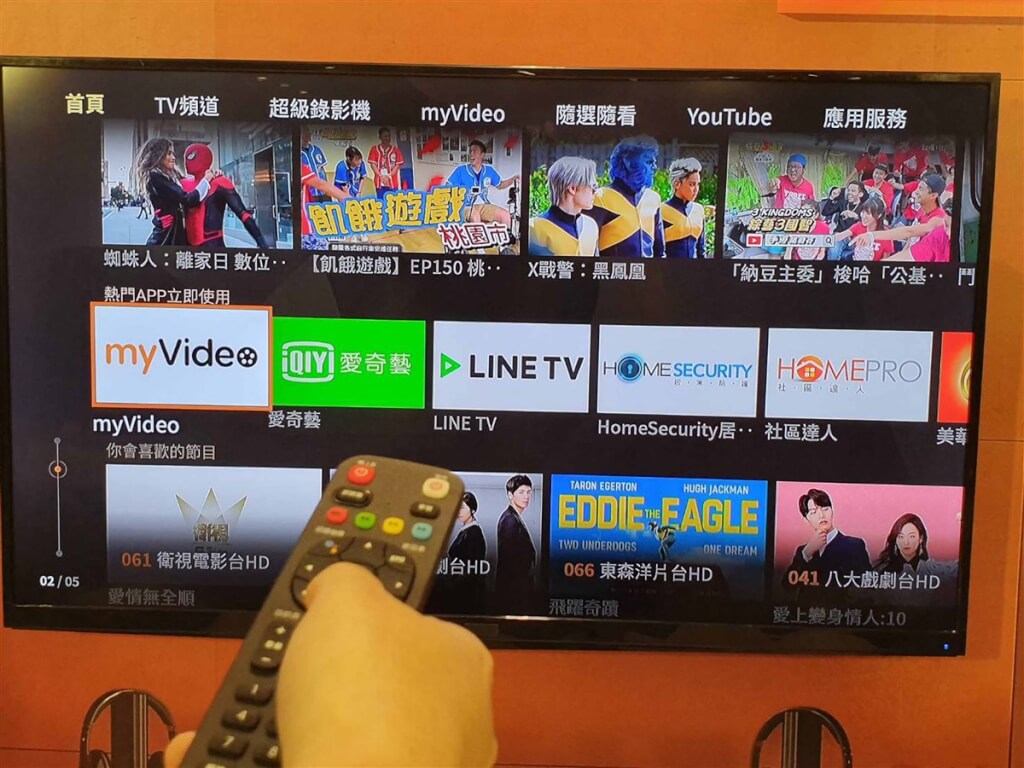 示意圖。（中央社檔案照片）