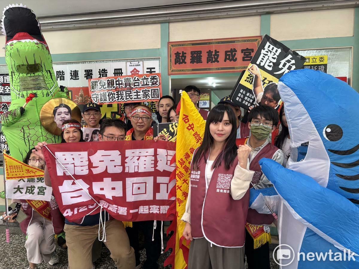 立委黃捷到台中支持罷藍委行動。  圖：唐復年/攝