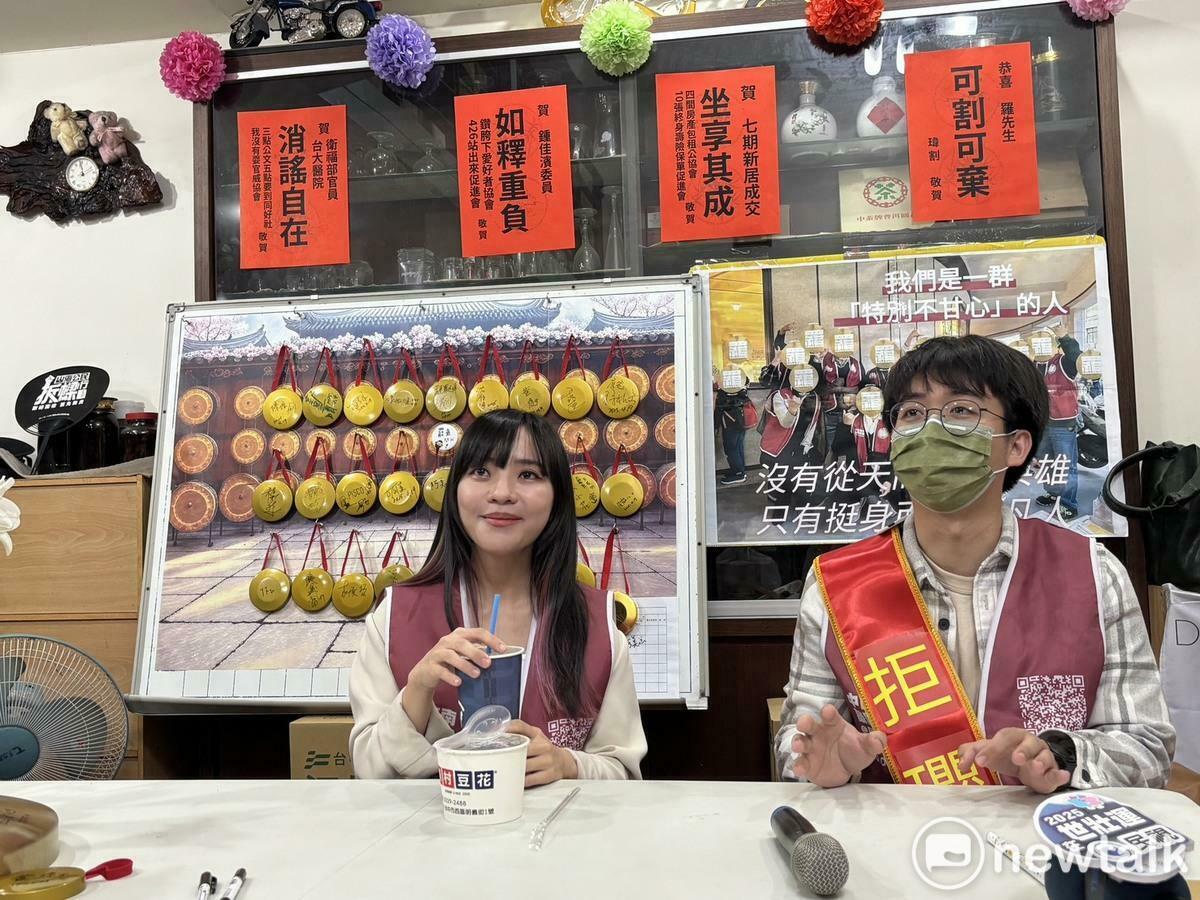 立委黃捷到台中支持罷藍委行動。 圖：唐復年/攝