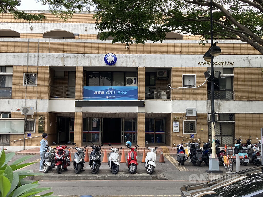 國民黨台中市黨部。（中央社檔案照片）