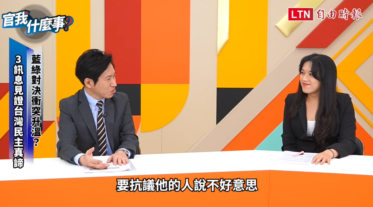 張惇涵誠懇呼籲傅崐萁「這一次，花蓮可以當台電的後盾」。 圖：自由時報提供
