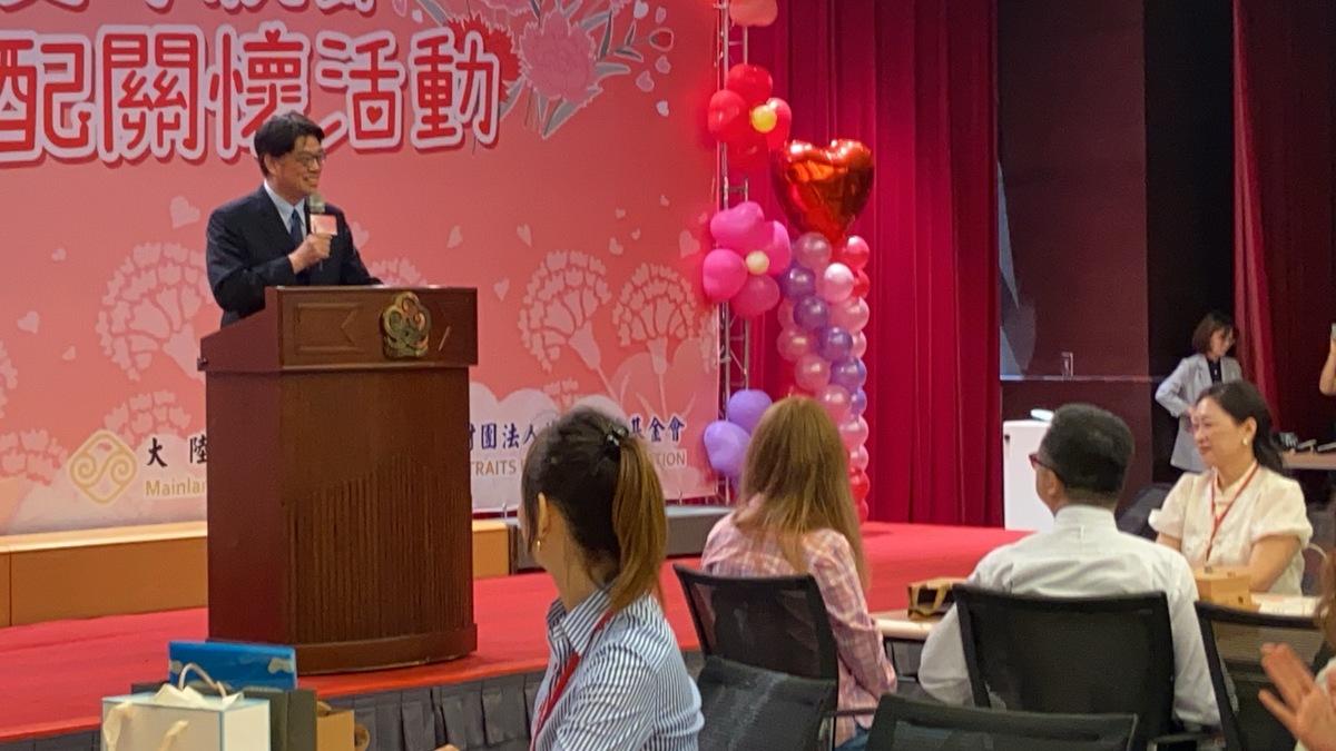 大陸委員會及海峽交流基金會今（2日）合辦年度例行的母親節陸配關懷活動，但由於近日因陸配引發的風波不斷，引發外界聯想。 圖：陸委會提供
