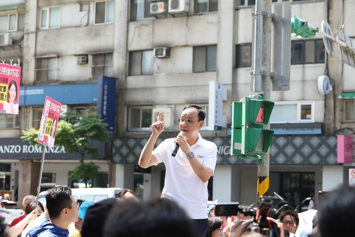 朱立倫批賴清德，對內鬥爭、對外無能，除了家暴，一事無成。 圖：翻攝自朱立倫臉書