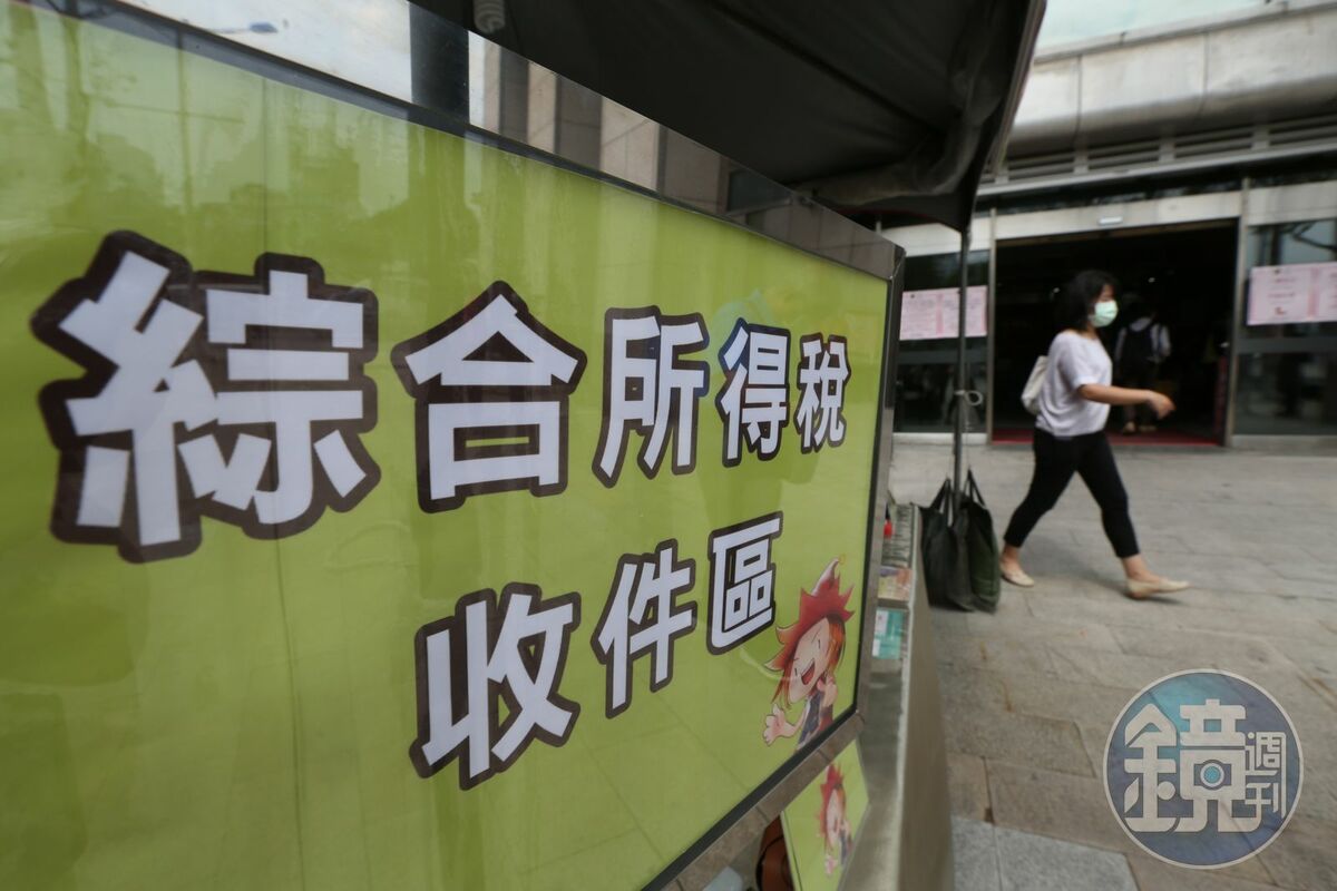 今年報稅對租屋族有感提高，能省稅不少。 圖 : 鏡新聞/提供