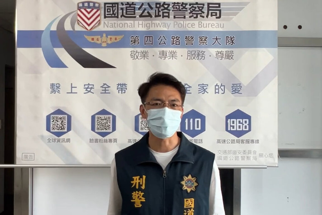 近日有民眾在社群網站發文指稱，友人於國道1號仁德服務區遭人持刀砍傷。國道公路警察局第四公路警察大隊刑事組偵查員陳家紘（圖）4日表示，初步調查研判涉案對象是針對當事人，並非隨機傷人。（警方提供）中央社記者楊思瑞台南傳真  114年5月4日