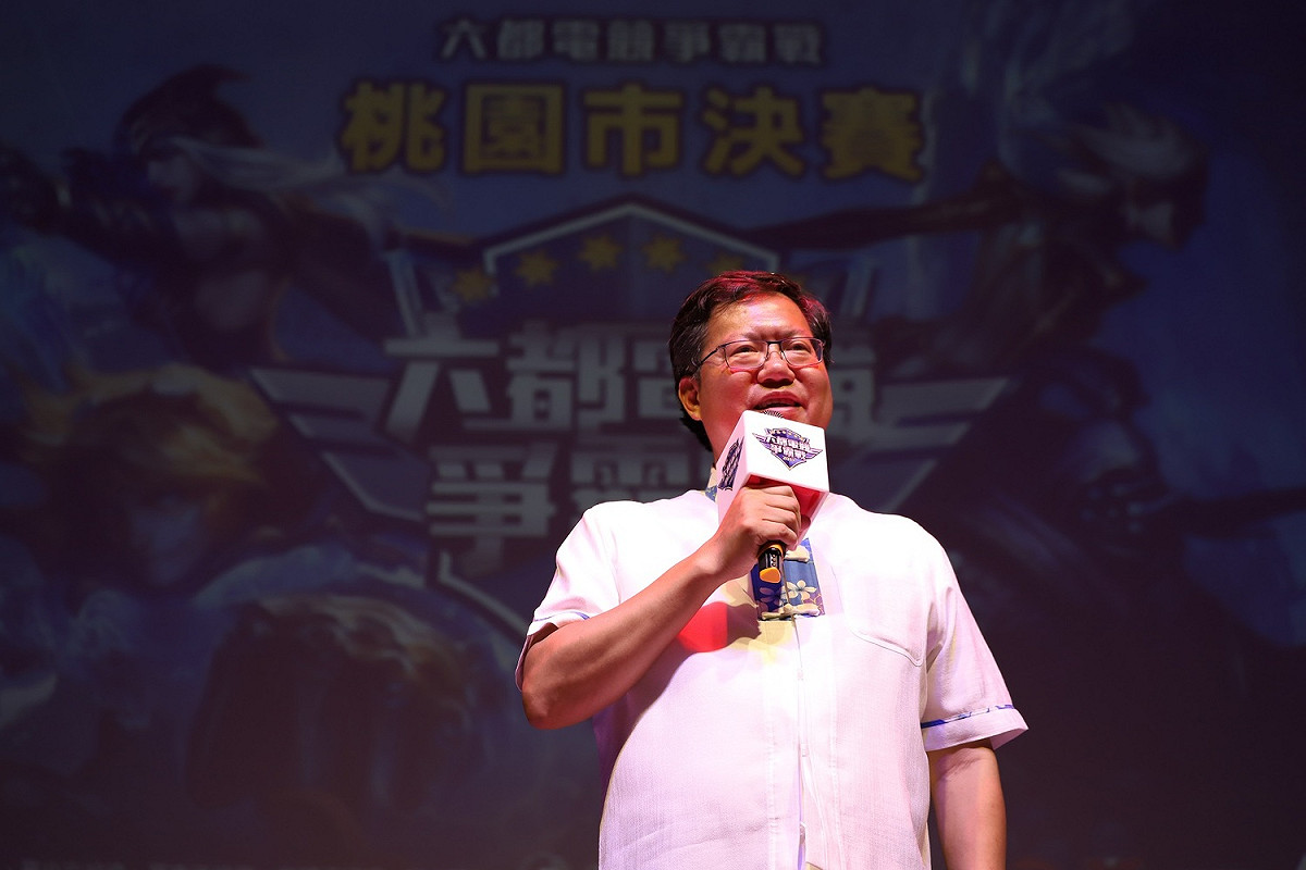 今（26）日是《英雄聯盟》六都爭霸戰桃園區總決賽，市長鄭文燦也特別親蒞現場為選手加油打氣。 圖：蔡幸秀/攝影