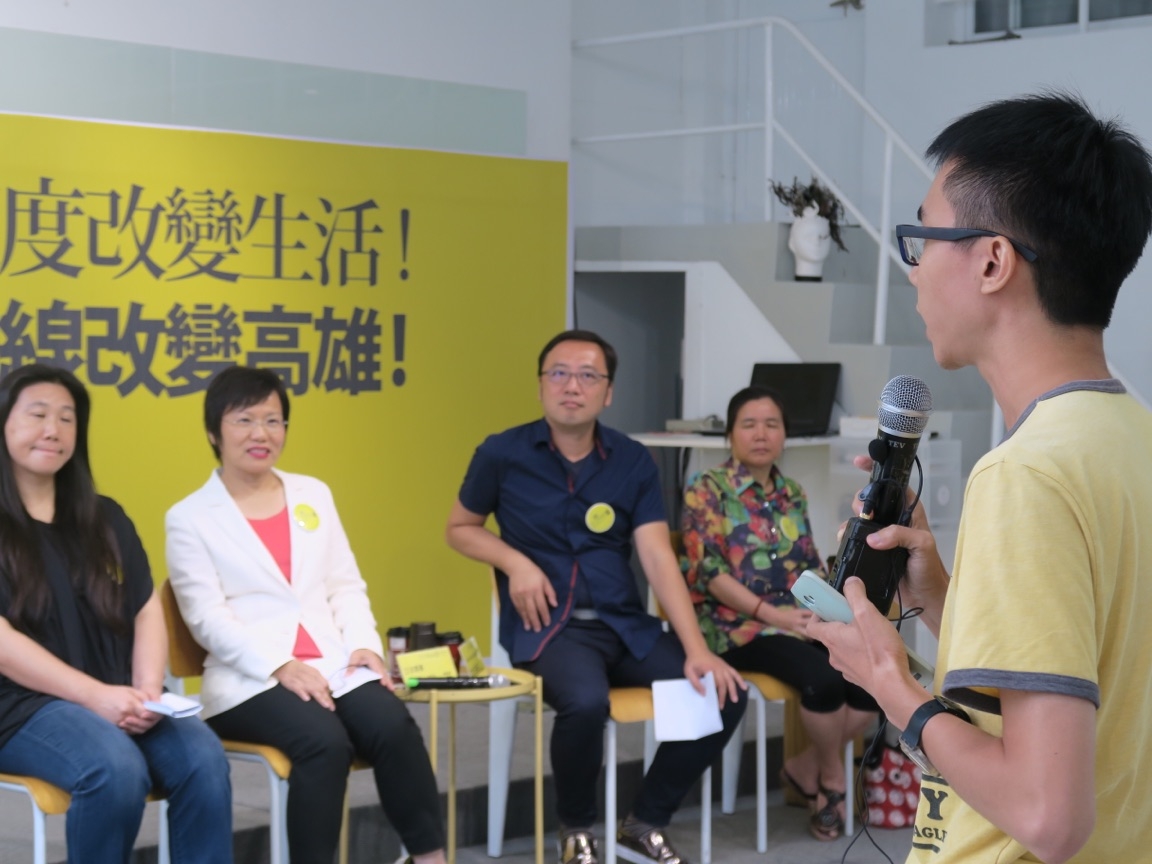 己舉辦兩場的《Y_TALK速度改變生活》講座反應熱烈，這次座談以「創新文化行動」為主題，邀請產學官共同討論捷運黃線如何打造文化空間、讓高雄在地文化發光。 圖：劉世芳服務處/提供