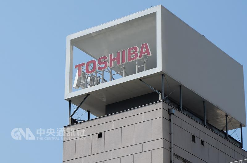東芝出售半導體子公司東芝記憶體案，已就與美國半導體大廠威騰電子（WD）等組成的「新日美聯盟」簽約達成大致協議。圖為東芝位於東京的辦公大樓。 圖 : 中央社