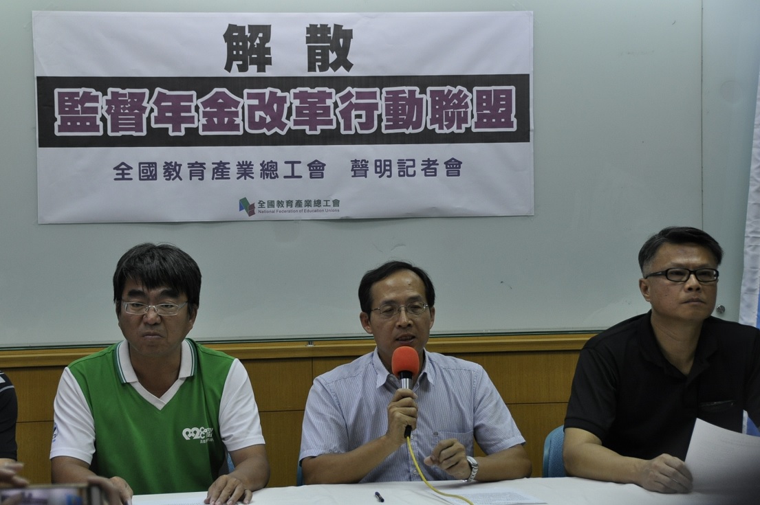 年改監督聯盟今天關門打烊，召集人黃耀南與李來希的內訌，依舊存在。 圖：陳香蘭／攝