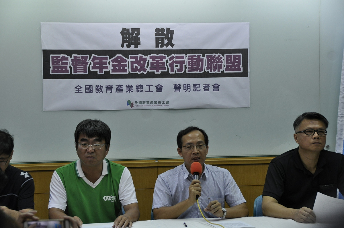 解散監督聯盟是為了與李來希作切割? 圖:陳香蘭／攝