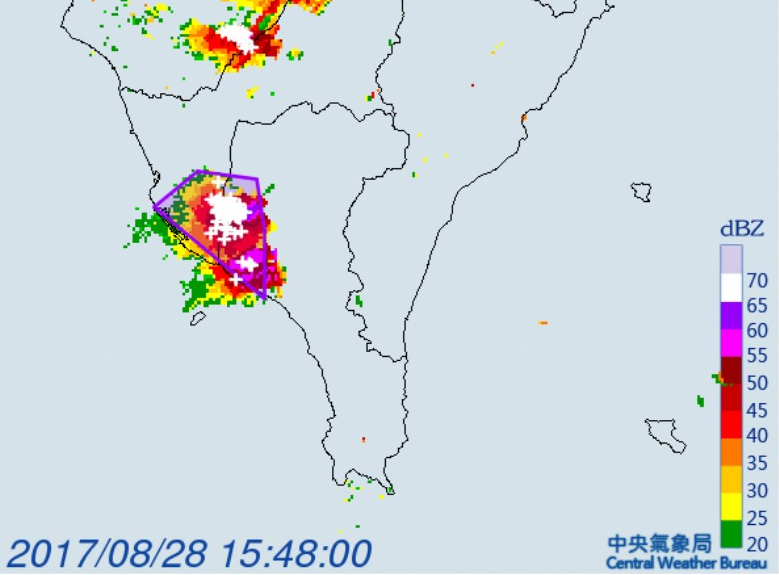 中央氣象局15:31針對高雄市、屏東縣發布大雷雨即時訊息，持續時間至16:30止。 圖：中央氣象局