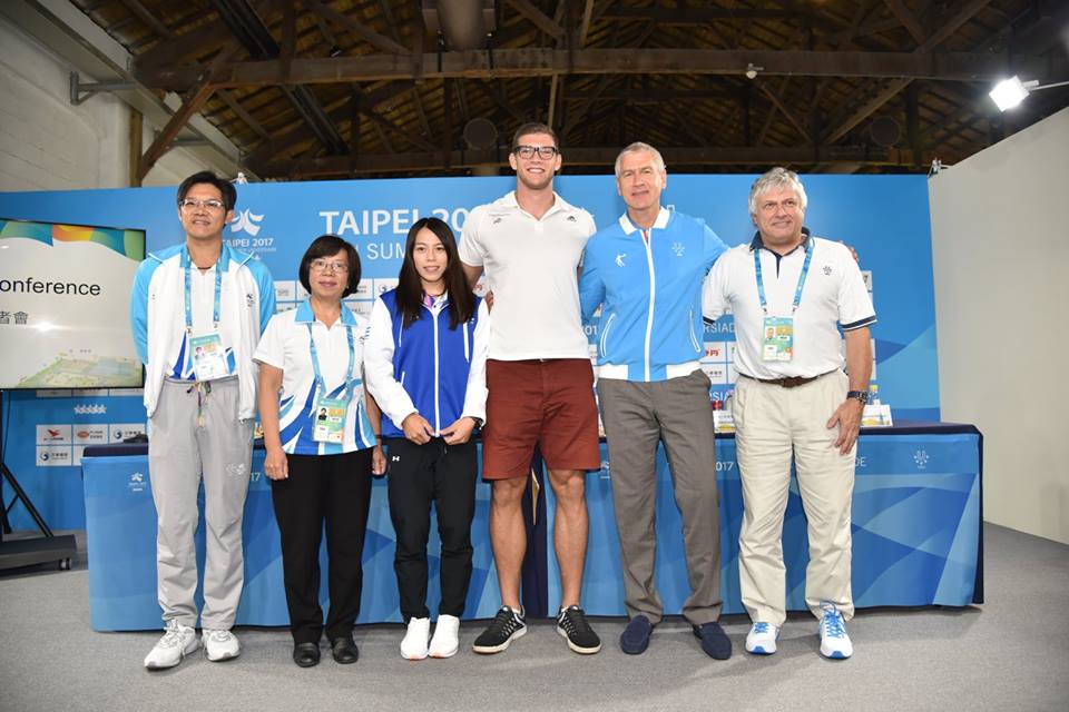 世大運即將落幕，今（30）日舉行總結記者會。 圖：翻攝FISU臉書