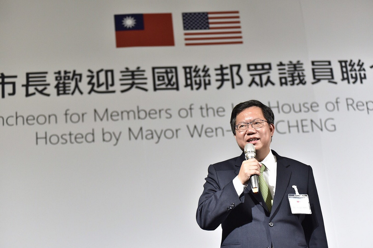 桃園市長鄭文燦 圖:桃園市政府/提供