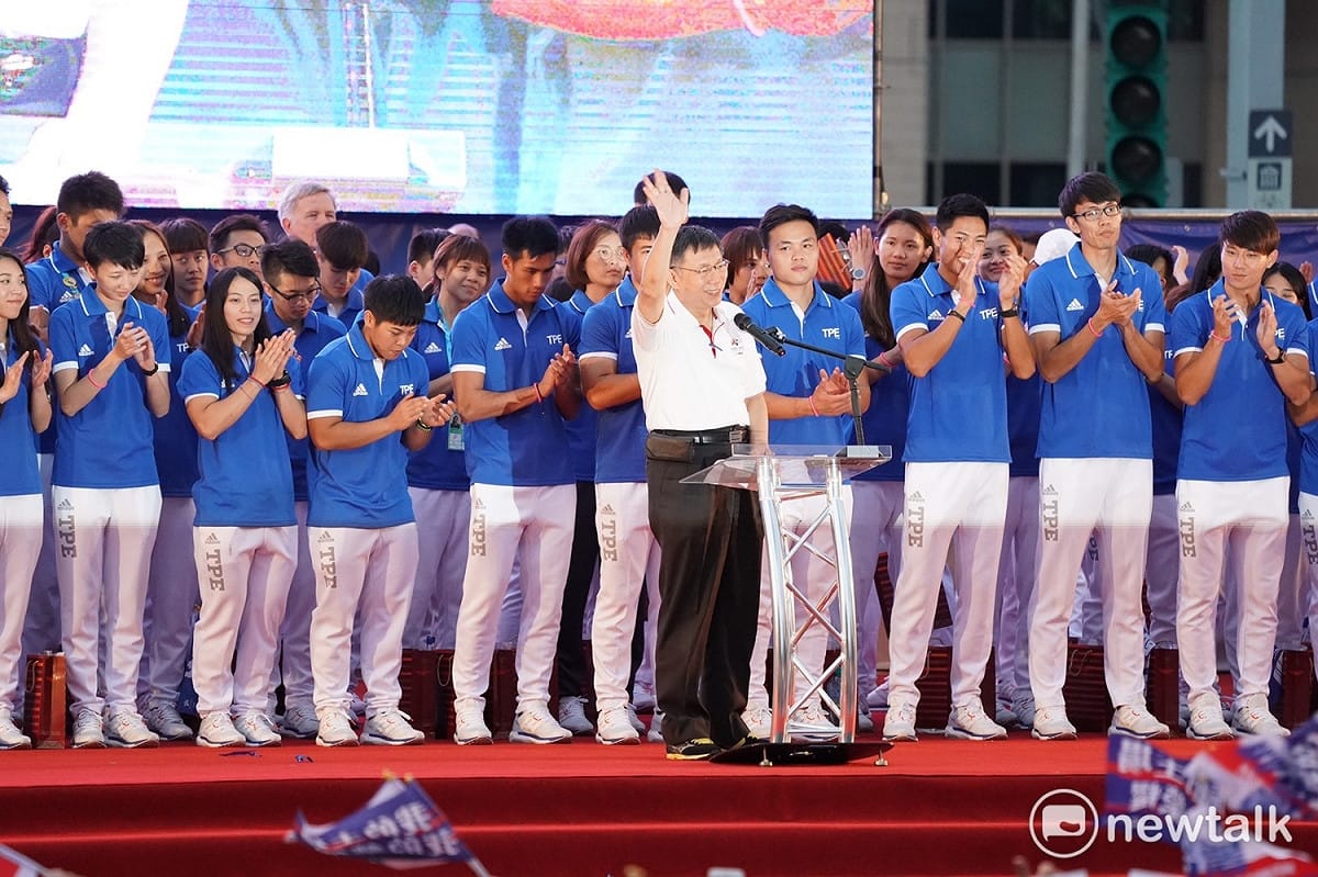 世大運台灣英雄晚會，台北市長柯文哲在晚會上致詞。 圖:張良一/攝