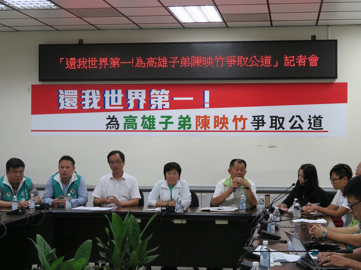 李昆澤則表示，因世大運主辦單位的問題，世界紀錄沒有獲得承認，世大運主辦單位要負起絕對的責任。 圖：立法委員劉世芳服務處/提供