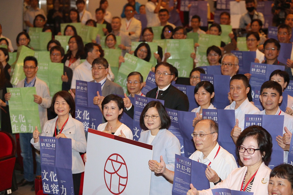 全國文化會議今明舉行，會議將在明天作成六大議題總結。 圖：中央社／提供