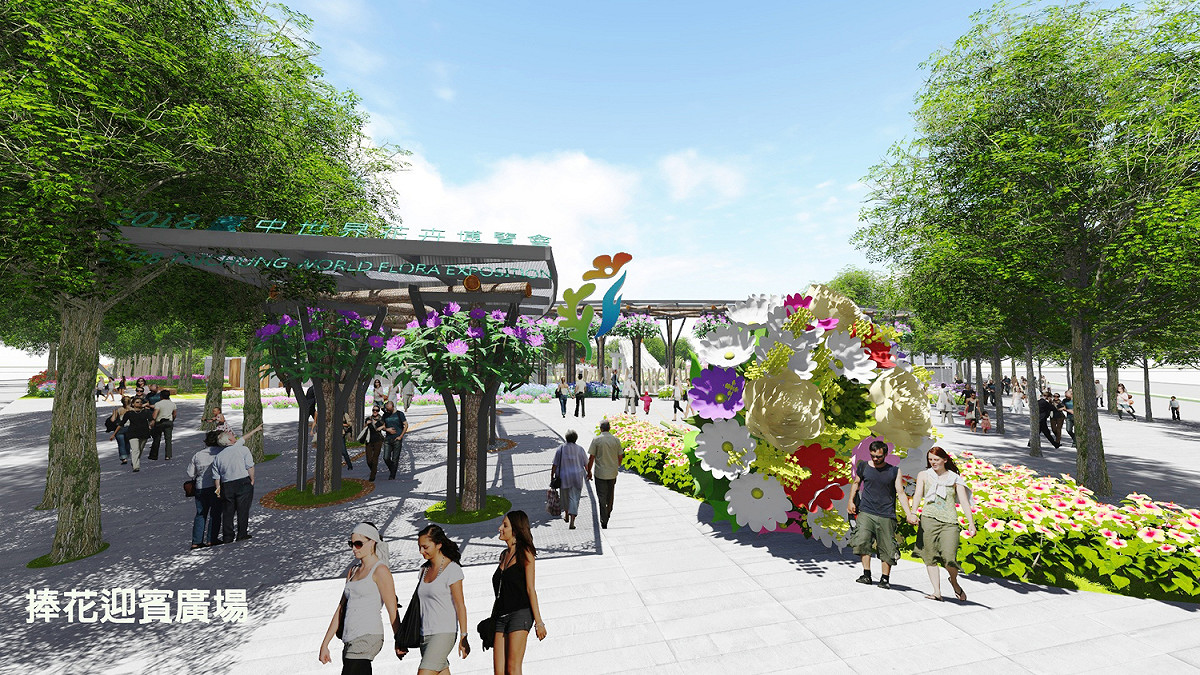 捧花迎賓廣場，台中花博以花嫁為題，創造婚禮氣息。 圖 : 台中市建設局 / 提供
