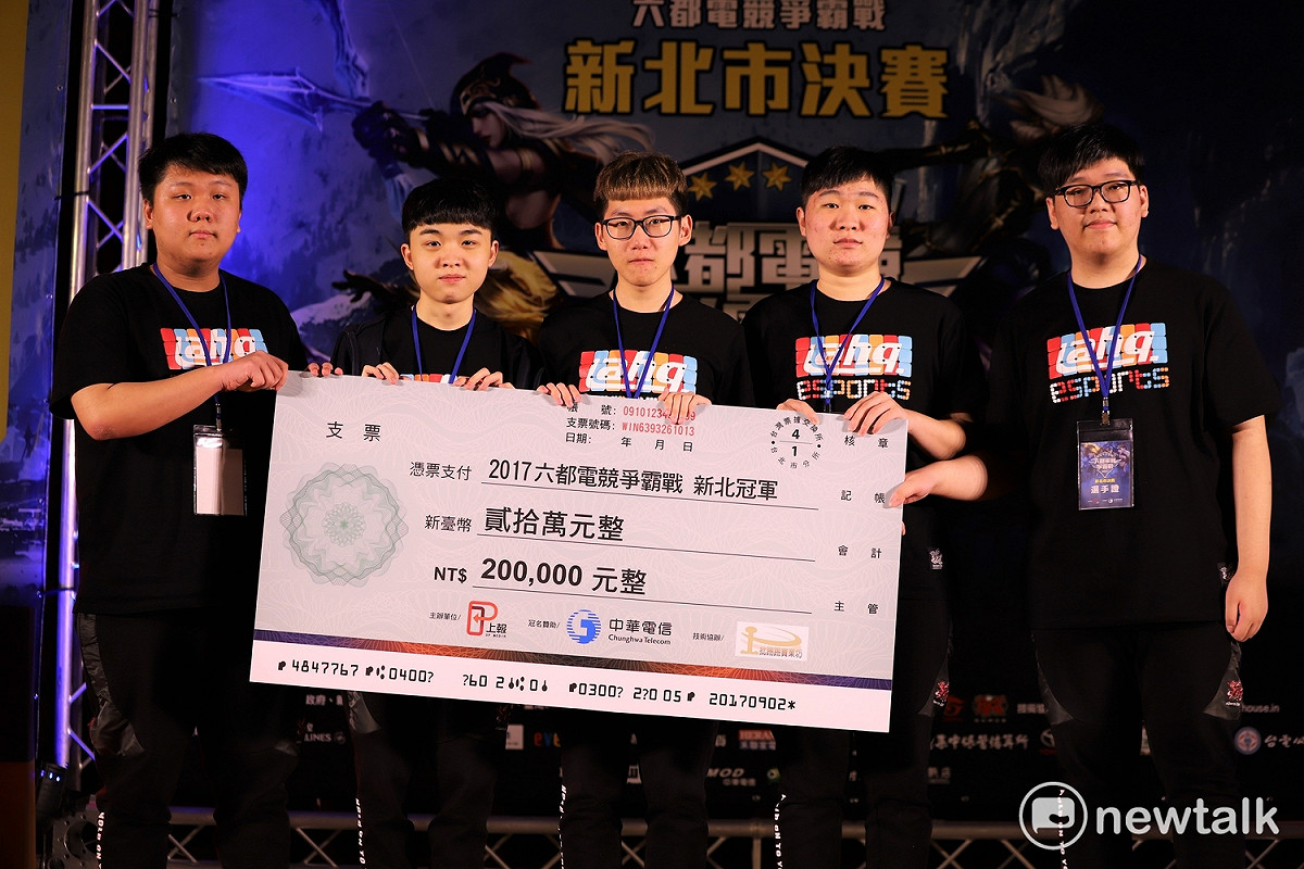 今（2）日是《英雄聯盟》六都爭霸戰的新北市決賽，次級聯賽龍頭「ahq Fighter」奪冠。 圖：蔡幸秀/攝影