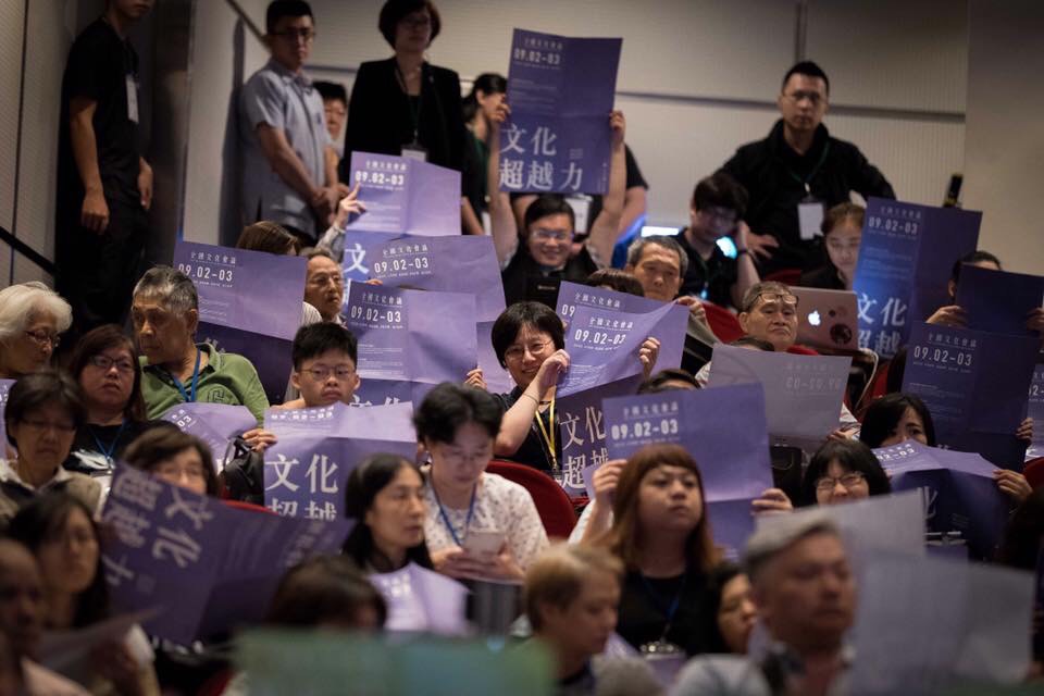 圖：翻攝自蔡英文臉書
