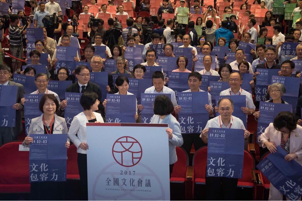 圖：翻攝自蔡英文臉書