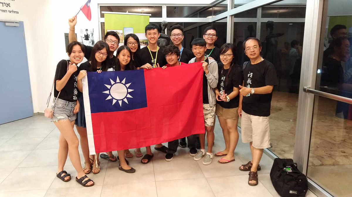 國情報告精彩落幕。 圖 : 教育部青年署/提供