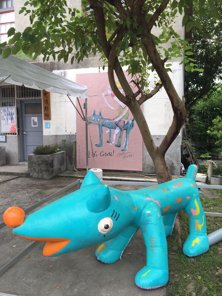 「2017創意台中」9月在霧峰光復新村登場，今年以「走進花園城市WALKING INTO GARDEN CITY」為策展主題。 圖 : 翻攝自2017創意台中臉書