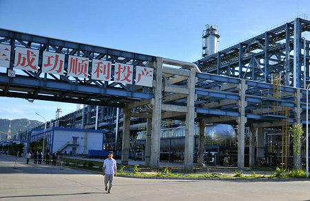 陳由豪涉嫌掏空台灣資產，投資大陸在大陸設立PX石化廠。 圖 : 翻攝自央視網
