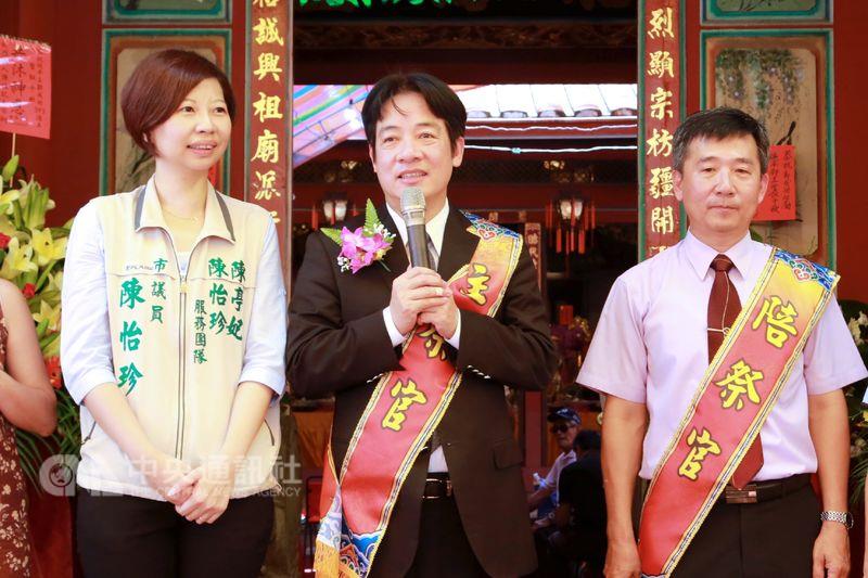 台南市長賴清德（中）4日上午出席鄭成功祖廟舉辦的 鄭成功393週年聖誕暨秋祭大典。面對媒體詢問出任閣 揆一事，沒有正面回應。  圖 : 中央社