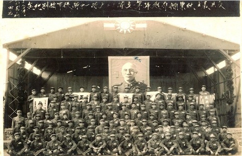 民國44年反共義士就業臨別紀念合照。 取自flickr國軍退除役官兵輔導委員會