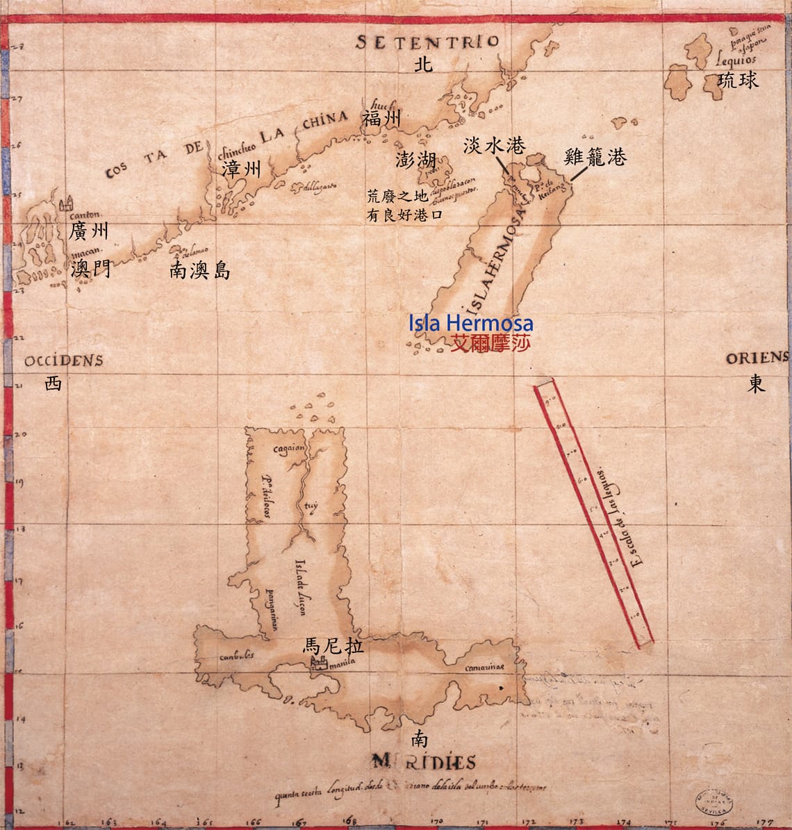 1597年西班牙人繪製第一張臺灣島地圖，一掃西方海圖數十年來的迷霧，首次將臺灣畫為獨立一島。 圖: 遠流／提供