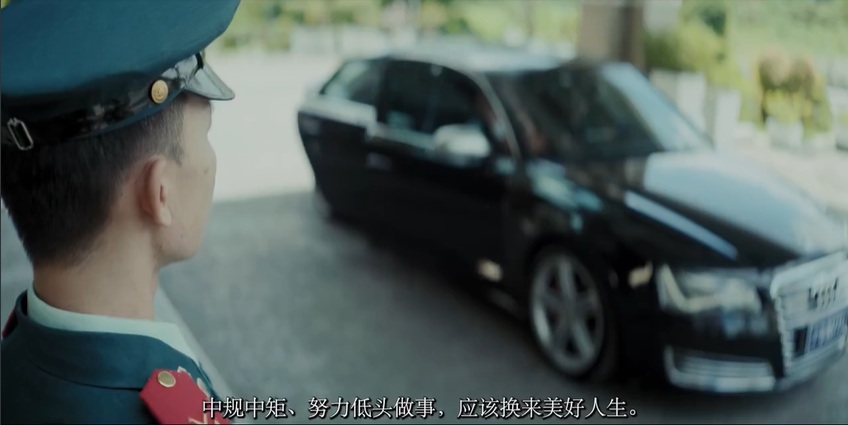 美國中央情報局（CIA）發布兩部中文宣傳影片《成為命運的主宰者》與《創造美好遠景》，公開試圖招募中國政府內部及中共高層官員為美國提供機密情報。 圖：翻攝「X」@CIA