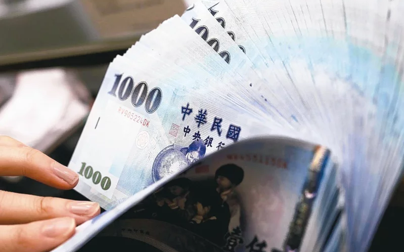 新台幣「校正回歸」升7.17角、收在29.185元 富邦金首席經濟學家羅瑋：再大幅升值機率較低