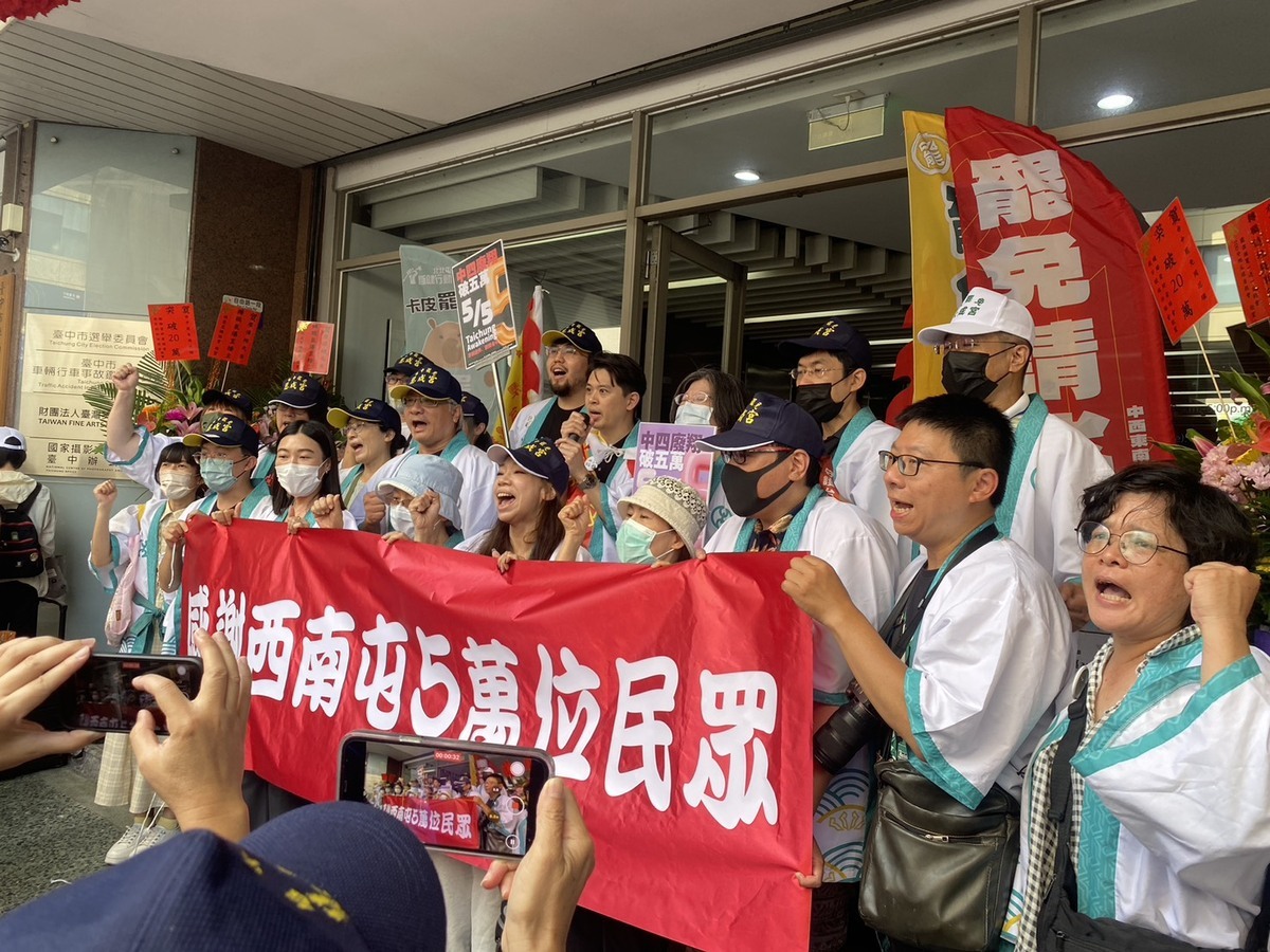 陳彥斌表示，台中大罷免大成功，要感謝罷團背後最堅強的後盾，就是台中市各選區的綠營市議員，並公佈綠色議員的亮麗收件成績。 圖：取自陳彥斌臉書
