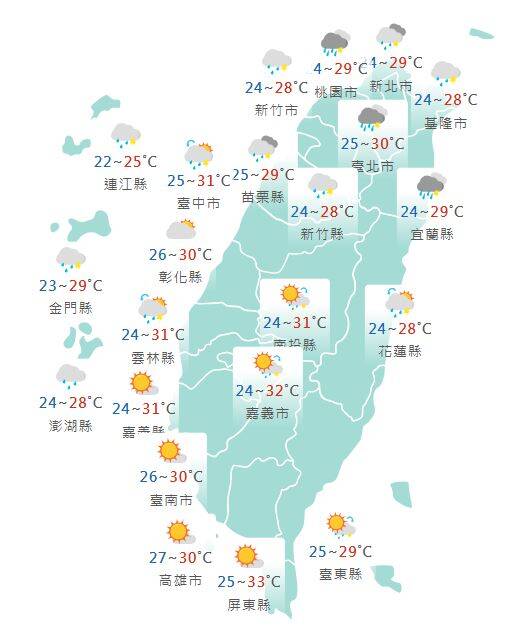 氣象署公布各地天氣預報概況。 圖：氣象署提供