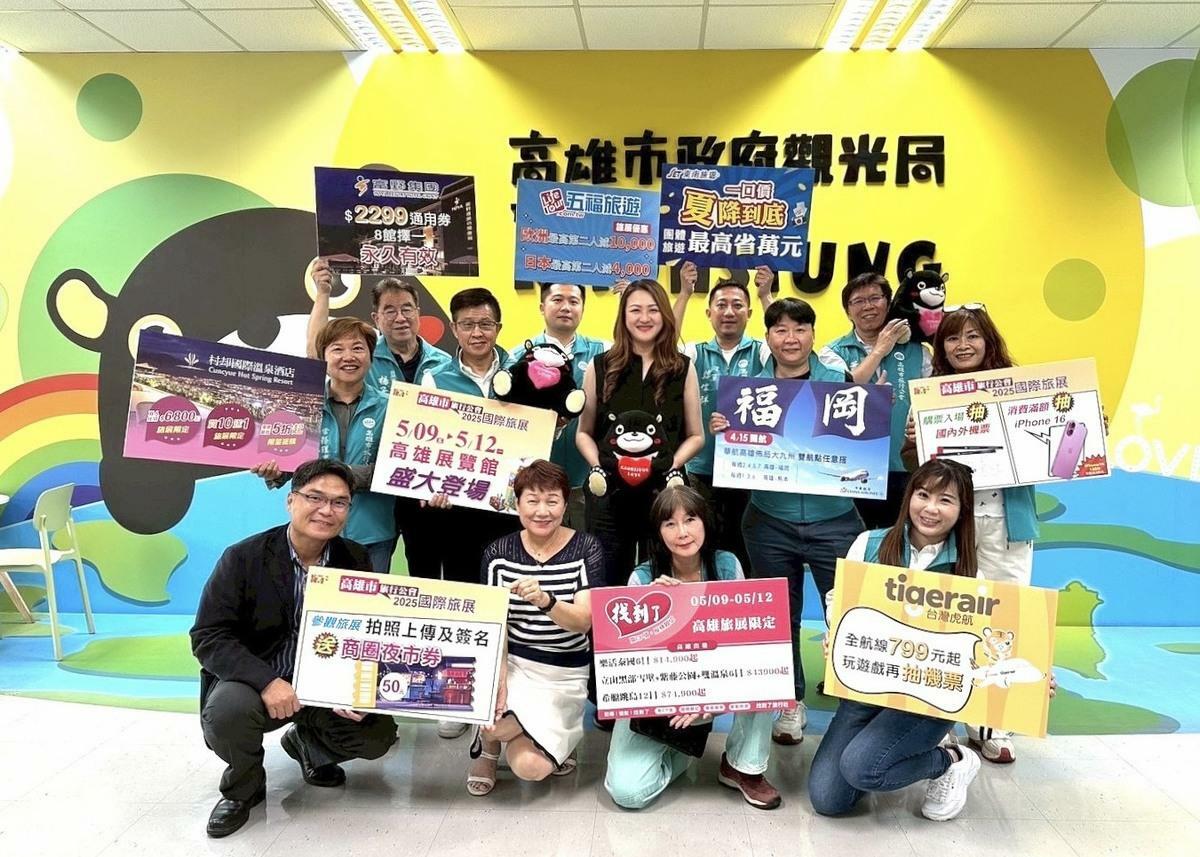 高雄旅行公會拜會高市觀光局，獲大力支持與肯定。 圖：高雄市觀光局/提供