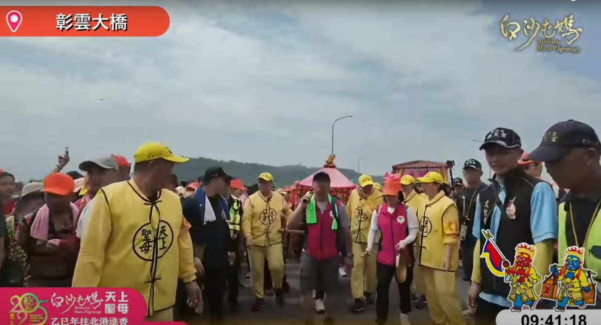 今年更傳出白沙屯媽祖200年來首度，今天要進入南投縣。對此，南投縣政府警察局南投分局發布5月6日8時起至5月7日20時交管資訊息路段，提醒民眾留意。 圖：翻攝自白沙屯拱天宮Youtube