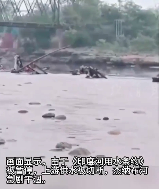 圖 : 影片截圖