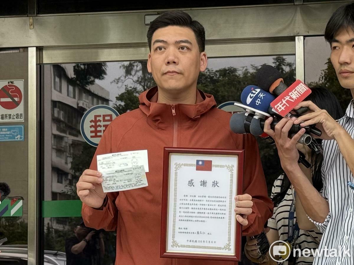圖為「地動刪瑤」召集人賴苡任。 圖：周煊惠 / 攝（資料照）