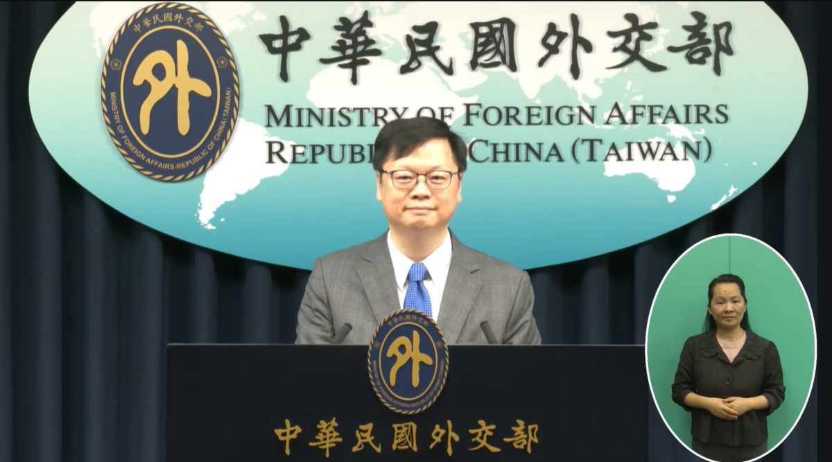 歐洲司司長黃鈞耀表示，樂見台梵交流與合作。 圖：翻攝自外交部YT