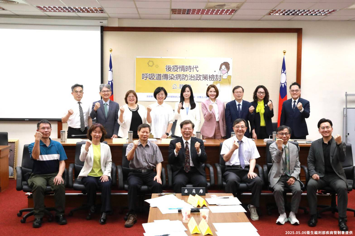 莊人祥署長5月6日出席厚生會公聽會，交流意見以作為後續防疫政策修訂參考。 圖：疾管署／提供