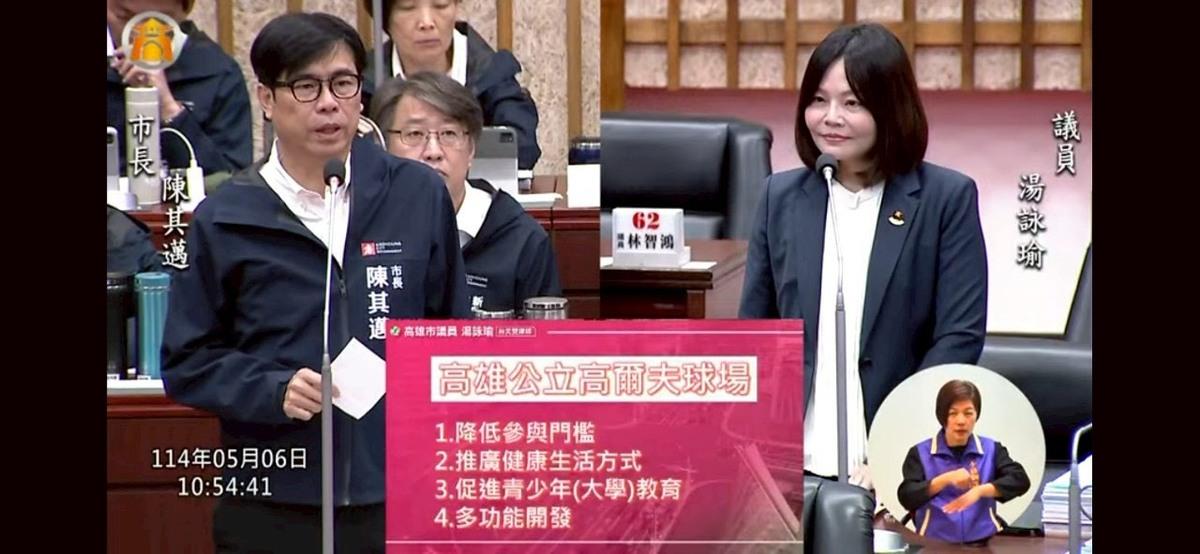 湯詠瑜(右)為高雄高爾夫球場轉型請命，陳其邁(左)表示球場後續將朝水保滯洪與市民休憩使用為主。 圖：湯詠瑜服務處/提供