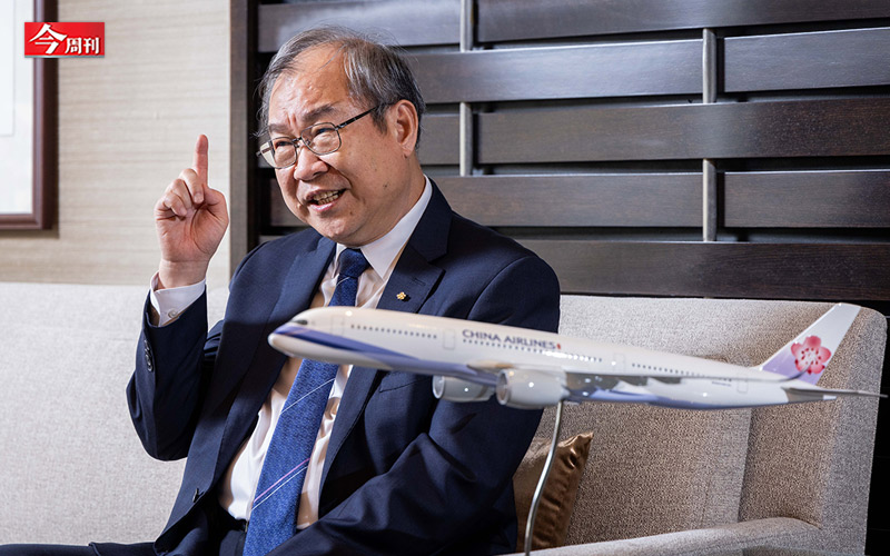 高星潢今年 3 月，正式接下華航董事長一職。 圖：翻攝自今周刊