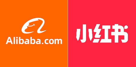 中國電商龍頭企業「阿里巴巴」7日宣布，將與社交平台「小紅書」進行全新合作。 圖：新頭殼合成