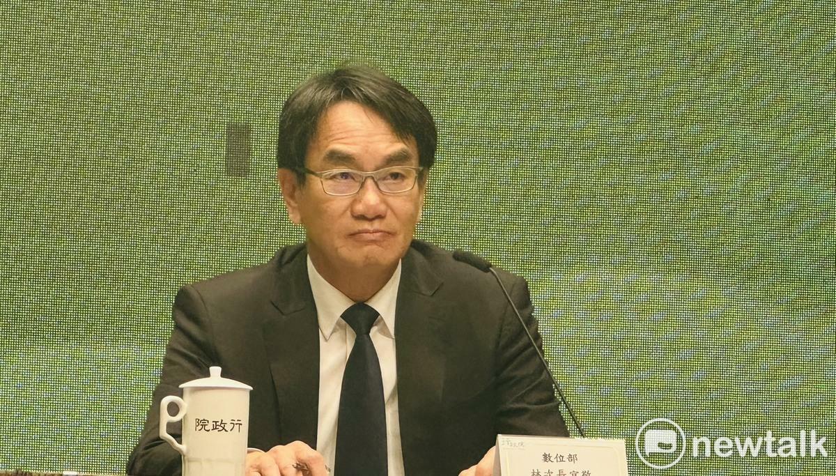 數位發展部次長林宜敬。 圖：謝莉慧/攝