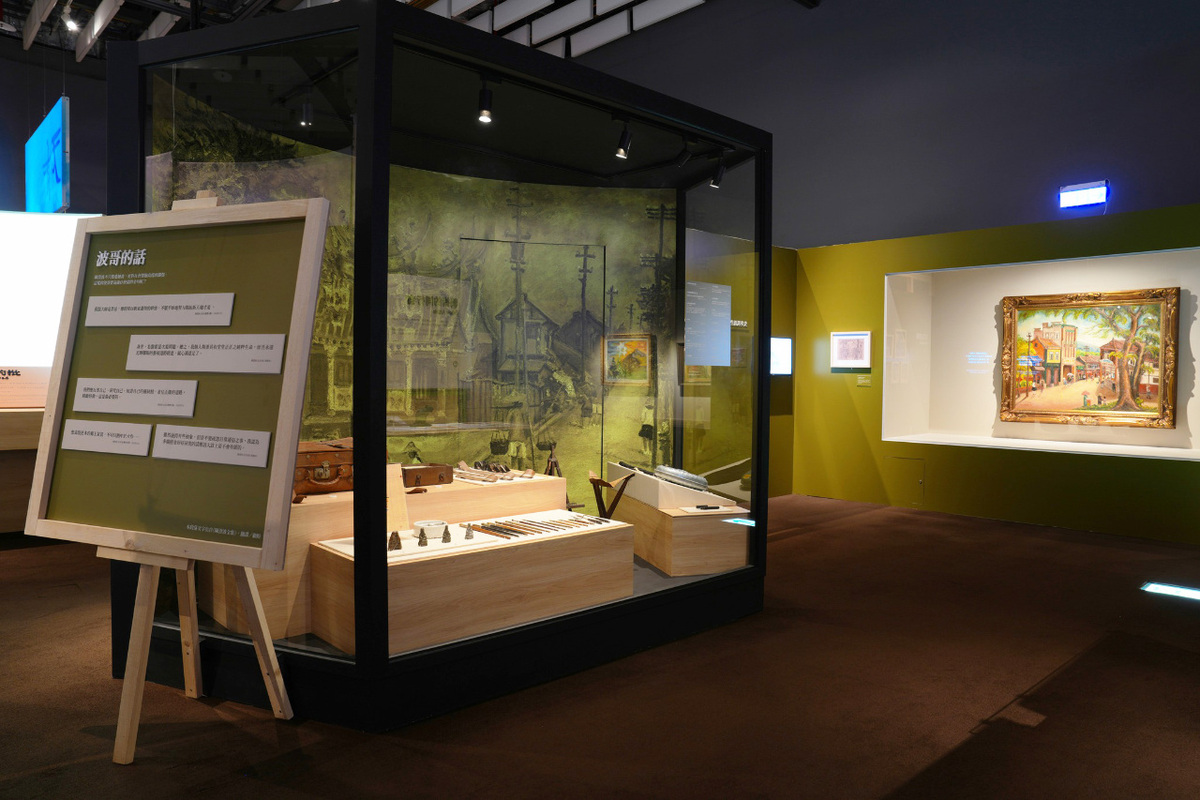 台史博展出張捷密室藏品，陳澄波遺物首度大規模公開，揭開家族深刻歷史。 圖：台史博／提供