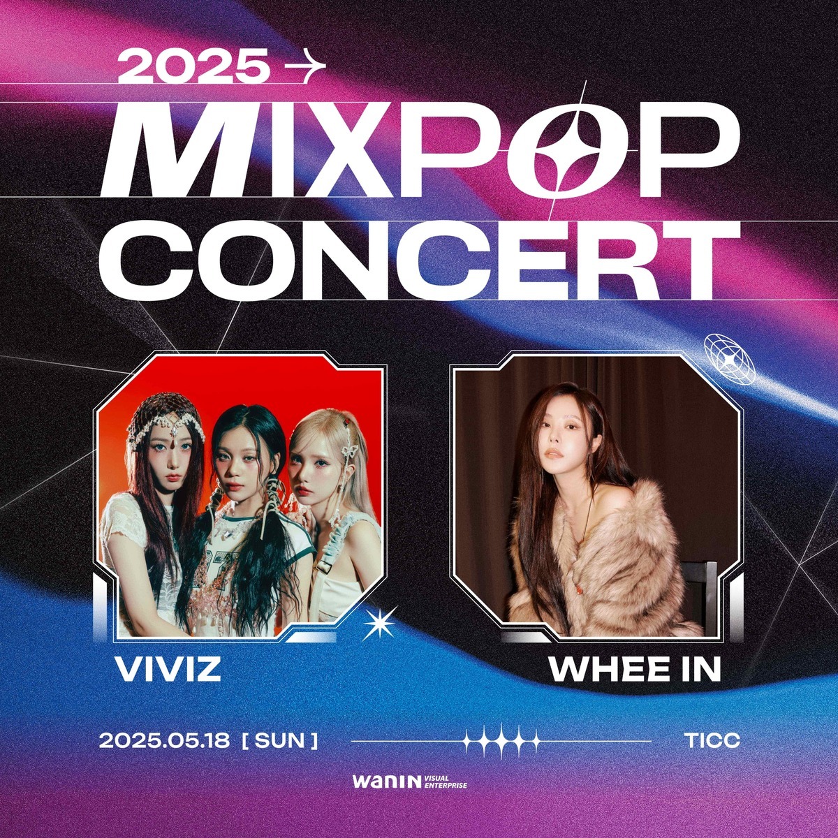 《MIXPOP CONCERT》雙卡司陣容 MAMAMOO成員輝人、VIVIZ。 圖：網銀國際影視／提供