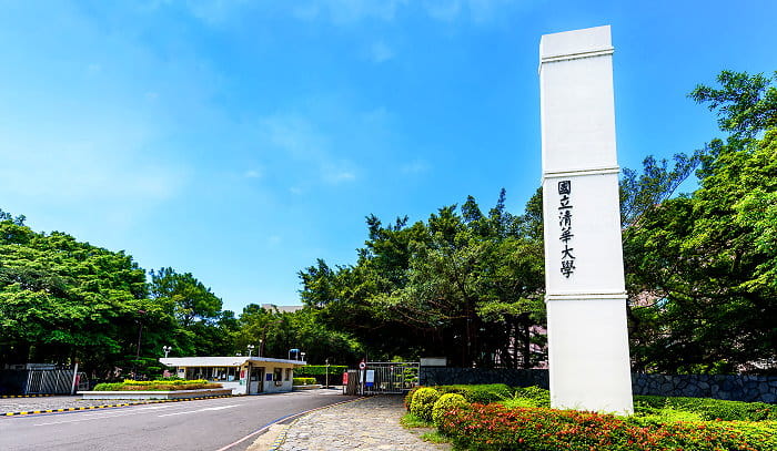 《基礎影像敘事》課程 能否拍攝以「大罷免」為主題構思影片 清大：尊重多元聲音、多元觀點