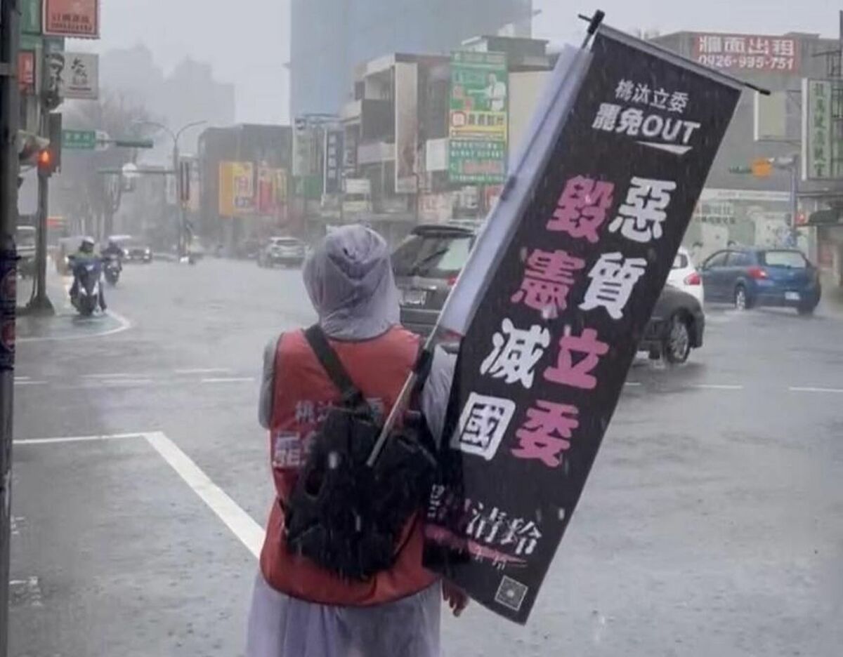 有媒體報導稱罷免呂玉玲的團體用剴剴案騙連署，罷團嚴正駁斥，石明謹也提出3點打臉。（翻攝自罷呂清玲，罷免呂玉玲臉書）