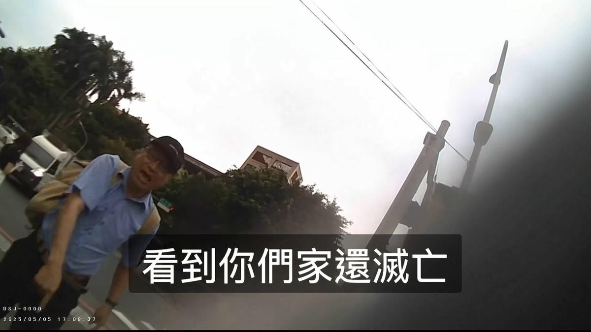 罷免羅明才的「拔羅波」團隊指控，一名男子對女志工惡言挑釁羞辱，叫囂「我支持國民黨、支持羅明才，我要看到你們家滅亡」，網友痛批，這就是中國國民黨支持者的水準。 圖：截自「拔羅波｜罷免羅明才」臉書影片